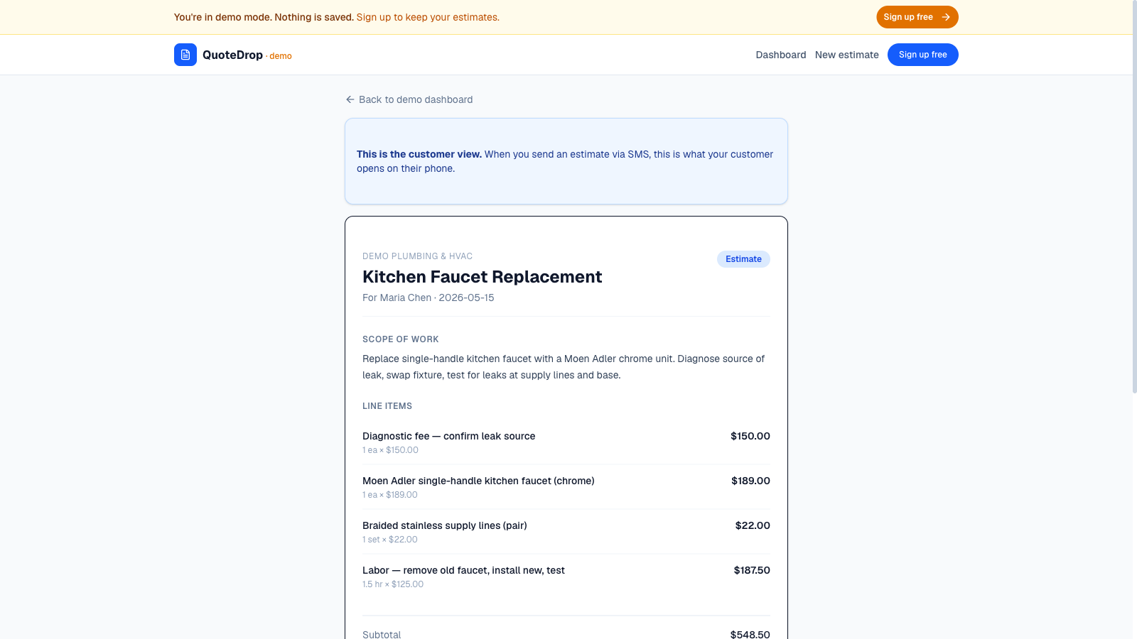 Feature 2 screenshot