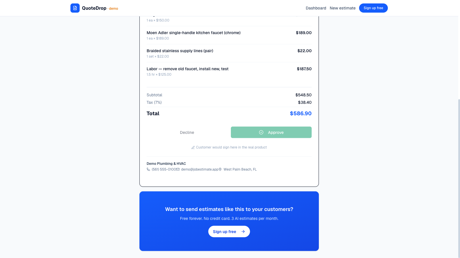 Feature 3 screenshot